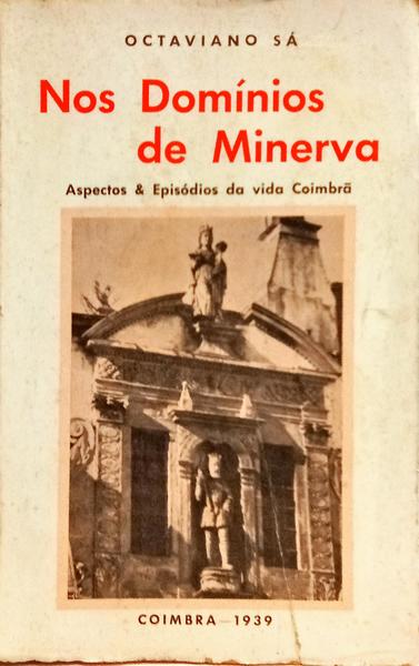 NOS DOMÍNIOS DE MINERVA.