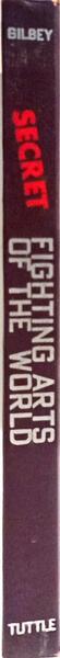 SECRET FIGHTING ARTS OF THE WORLD. [10.ª EDIÇÃO]