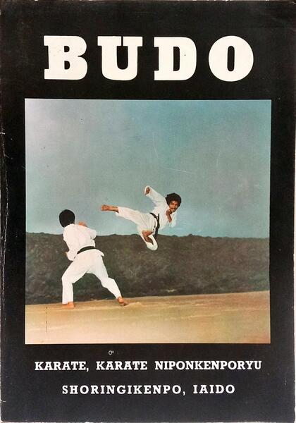BUDO
