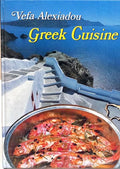 GREEK CUISINE.