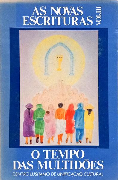 ENSINAMENTOS DE MAITREYA. [VOL. III]
