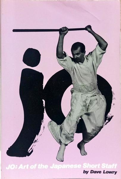 JO: ART OF THE JAPANESE SHORT STAFF.