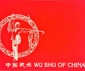 WU SHU OF CHINA.
