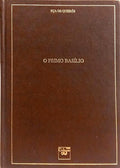O PRIMO BASÍLIO.