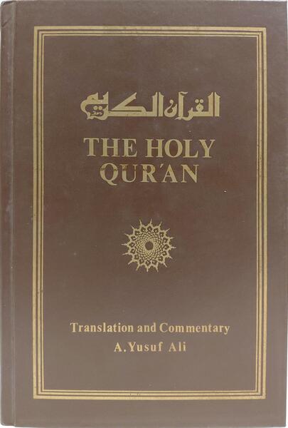 THE HOLY QUR'AN: الكوان المقدس. [2.ª EDIÇÃO]