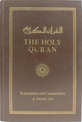 THE HOLY QUR'AN: الكوان المقدس. [2.ª EDIÇÃO]