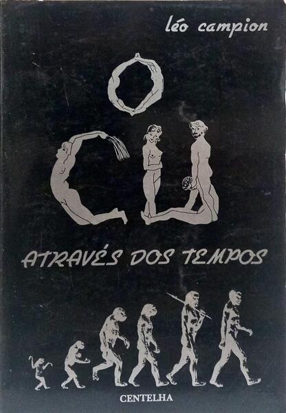 O CU ATRAVÉS DOS TEMPOS.