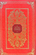 A GUERRA DAS MULHERES. [2 VOLS.]