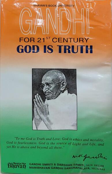 GANDHI FOR 21ST CENTURY. [24 VOLS.]