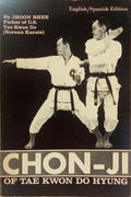 CHON-JI TAE KWON DO HYUNG.