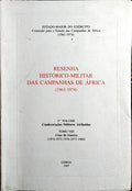 RESENHA HISTÓRICO-MILITAR DAS CAMPANHAS DE ÁFRICA (1961-1974). 5.º VOLUME-CONDECORAÇÕES MILITARES ATRIBUÍDAS. TOMO VIII-CRUZ DE GUERRA. (1974-1977, 1980)