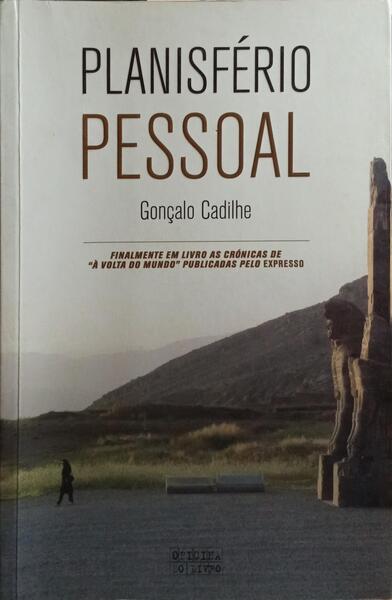 PLANISFÉRIO PESSOAL. [3.ª EDIÇÃO]