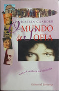 O MUNDO DE SOFIA. [15.ª EDIÇÃO]