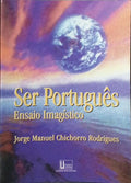 SER PORTUGUÊS.