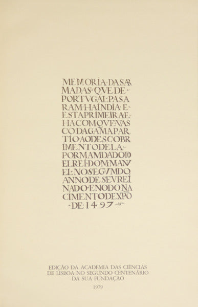 MEMORIA DAS ARMADAS. [ENC. EDITOR PELE AZUL]