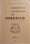 GRAMÁTICA ELEMENTAR DE HEBRAICO. [FAC-SIMILE]