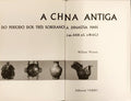 A CHINA ANTIGA.