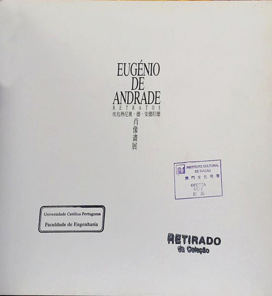 RETRATOS.
