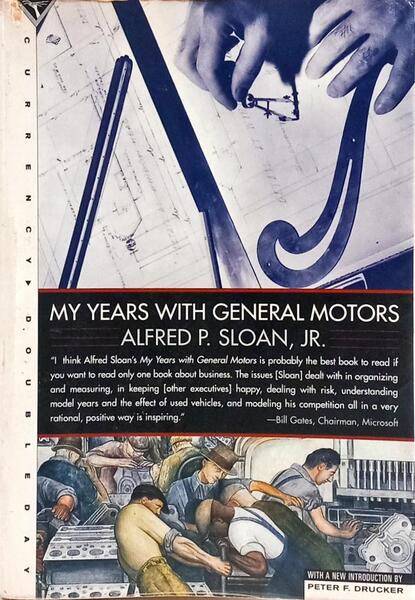 MY YEARS WITH GENERAL MOTORS.