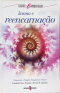 KARMA E REENCARNAÇÃO. [2.ª EDIÇÃO]