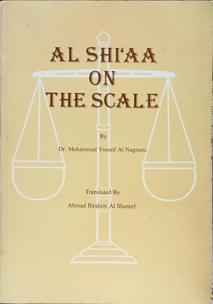 AL SHI'AA ON THE SCALE.