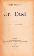 UN DUEL.