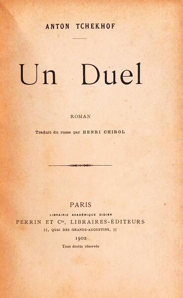 UN DUEL.