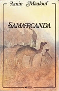 SAMARCANDA. [7.ª EDIÇÃO]