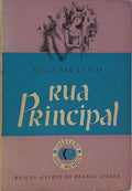 RUA PRINCIPAL.