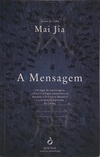 A MENSAGEM. [1.ª EDIÇÃO]