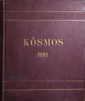 KÓSMOS 1908: REVISTA ARTÍSTICA, SCIENTIFICA E LITTERÁRIA.