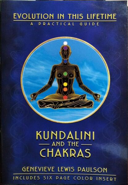 KUNDALINI AND THE CHAKRAS.