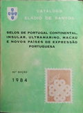 CATÁLOGO ELADIO DE SANTOS. [45.ª EDIÇÃO]