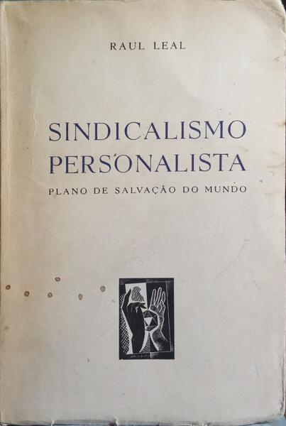 SINDICALISMO PERSONALISTA.