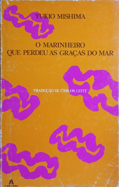 O MARINHEIRO QUE PERDEU AS GRAÇAS DO MAR.