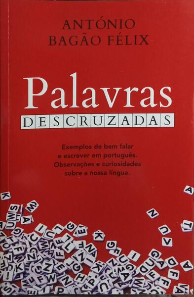 PALAVRAS DESCRUZADAS. [1.ª EDIÇÃO]