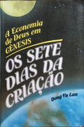 OS SETE DIAS DA CRIAÇÃO.