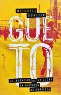 GUETO.