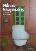 NIKIAS SKAPINAKIS: QUARTOS IMAGINÁRIOS, 2001-2013 | IMAGINARY ROOMS, 2001-2013.