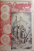 OS CARAMURÚS: ROMANCE HISTORICO DA DESCOBERTA E INDEPENCIA DO BRAZIL.