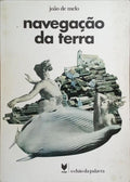 NAVEGAÇÃO DA TERRA.
