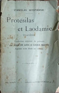 PROTÉSILAS ET LAODAMIE.