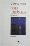 PÁTIO D'ALFÂNDEGA.