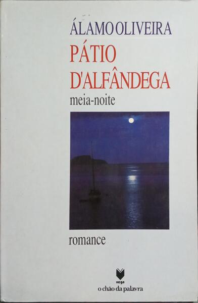 PÁTIO D'ALFÂNDEGA.