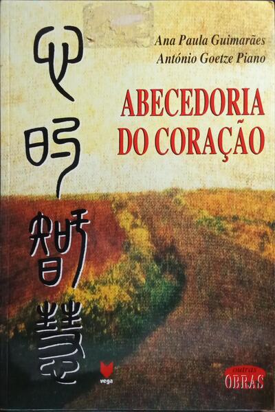 ABECEDORIA DO CORAÇÃO.