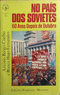 NO PAÍS DOS SOVIETES.