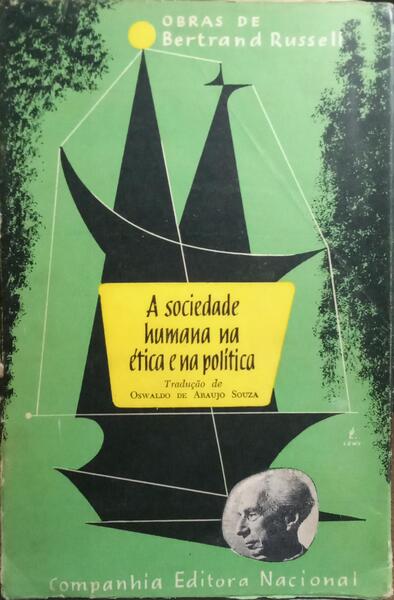 A SOCIEDADE HUMANA NA ÉTICA E NA POLÍTICA.