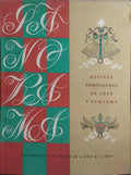 PANORAMA, REVISTA PORTUGUESA DE ARTE E TURISMO, N.º 24, ANO 1945, VOLUME 4.