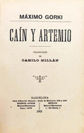 CAÍN Y ARTEMIO.