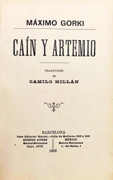 CAÍN Y ARTEMIO.